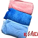 Background Eraser 7.webp